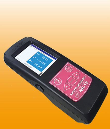 日本ihara伊原電子黑白透過(guò)濃度計T5 plus