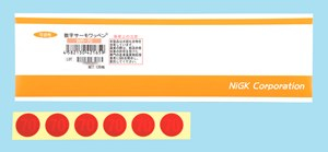 nichigi進(jìn)口日油技研WR-55 WR-60 WR-65可重復使用的貼片式