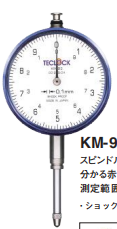TECLOCK得樂(lè )測量工具木工測量0.1mm指示表KM-92