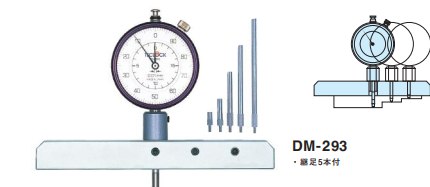 TECLOCK得樂(lè ) 量表移動(dòng)型指針式深度計DM-293