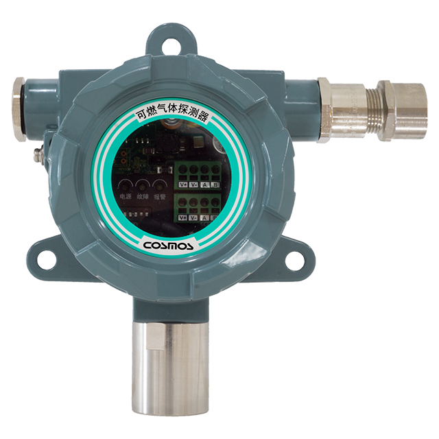 新宇宙總線(xiàn)制可燃氣體泄漏報警系統 Modbus RTU RS-485通訊方式