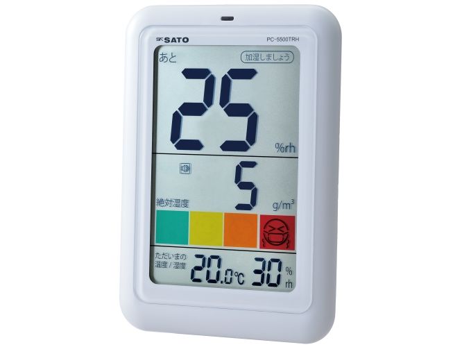 日本進(jìn)口佐藤SATO數字溫濕度計 Comfort Navi? Plus PC-5500TRH