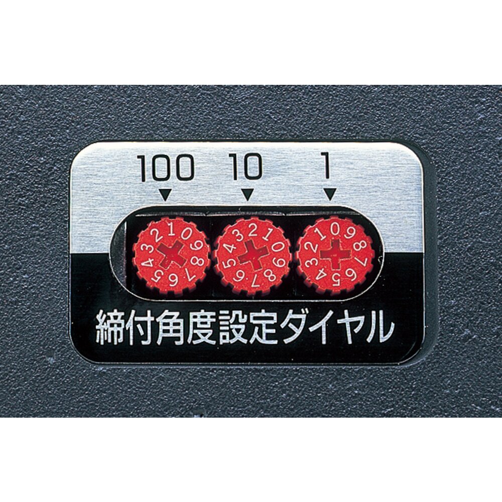 日本進(jìn)口前田TN20E-1T轉動(dòng)螺母擰緊扳手