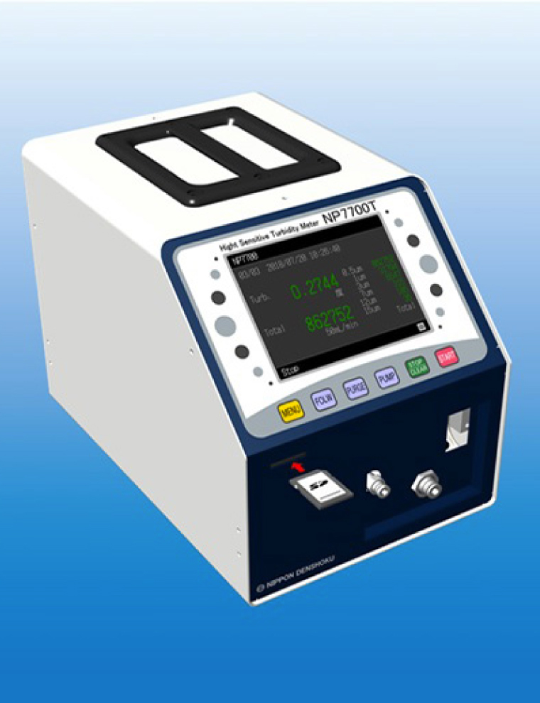日本進(jìn)口電色高靈敏度濁度計/粒子計數器 NP7700T