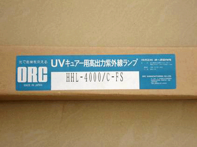 日本進(jìn)口ORC系列HHL-4000C-FS歐阿希紫外線(xiàn)UV汞燈燈管